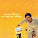 행복한장의사 - 대덕구 비래동로40번길 45 | 행복한장의사