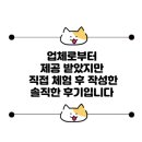 우아에스뷰티네일 이미지