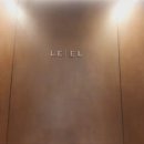 반포르엘공인중개사사무소 이미지
