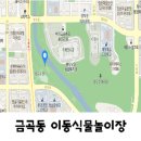 분당구청후문 이미지
