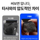 갑을게임장 네이버블로그