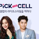 픽커머스
