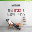 아주편한병원 이미지