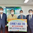 님프만 - 영광군 천년로 1489 | 님프만