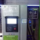 빛고을충전소 이미지