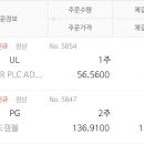 오뚜기 석유 이미지