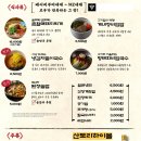 고기굽는남자 이미지