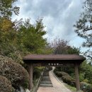 옥구공원 3주차장 이미지