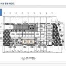 자생한방병원 앞(장산역 14번출구 앞) 이미지