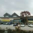 로컬푸드 이미지