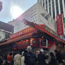 영천시장 | 시장! 다양한 먹거리와 생필품 판매로 외국 관광객들이 붐비는 남대문 시장&amp;독립문 영천시장 방문 후기~