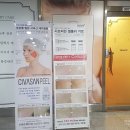 매트로팰리스 Ⅱ-A 이미지