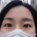 내돈내얼후기 / 울산 남구 달동 속눈썹펌 에일린뷰티샵 :)