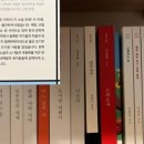 예스다방 - 완도군 장보고대로 268-1 | 예스다방