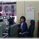 으뜸공인중개사사무소 이미지