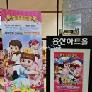 미르크리에이티브