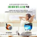 주진시스템