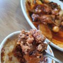 동궁찜닭 고현점