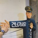 전광당 이미지