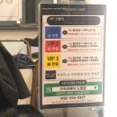수아라헤어 - 성북구 아리랑로 53 | 뚜디니의 노원역미용실 수아라헤어 노원점 후기
