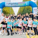 통일태권도장 이미지