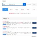 참통신 이미지