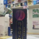 우리보강약국 이미지