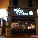 커피쟁이비버씨 네이버블로그