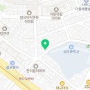 덕심지압원 네이버블로그