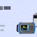 종합전자 네이버블로그
