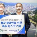 의령군청 Insight Korea