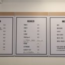 쏘스정김밥 이미지