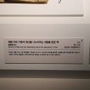 진주 마진리 이씨고가 이미지