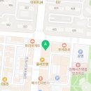 진영 나무와아이들 어린이집,유치원 이미지