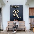 스테이지알(stage.r)
