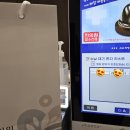 해듦한의원 이미지