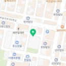 카서비스투 이미지
