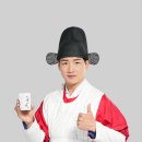 주당 이미지