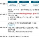 연세우리내과의원 네이버블로그