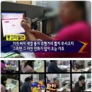 조은차 이미지