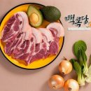 구우면돼지 이미지