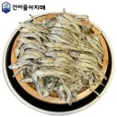 건어물 - 달서구 도원로서길 3-12 | 건어물