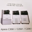 (김해복합기렌탈) 한국후지필름BI(주) 2025년 신제품 행사 방문 후기