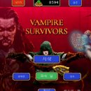 고래PC게임 이미지