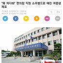 서원편의점 이미지