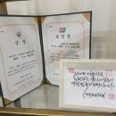 서울화원 이미지