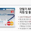 하나카정비 이미지