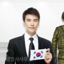 오케이 행정사 이미지