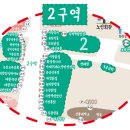 놀뫼약국 이미지