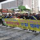 광고물협회-13 이미지